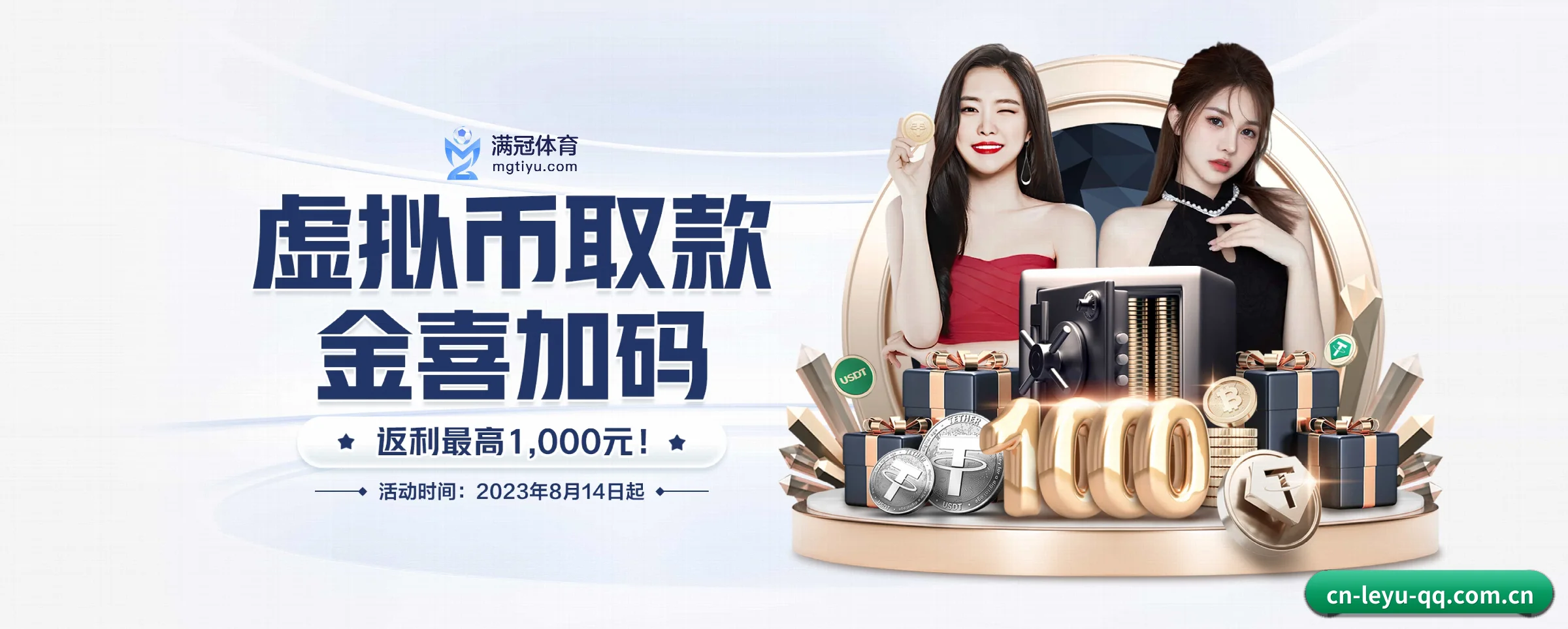 快速发展